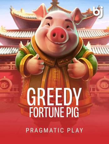 Greedy Fortune Pig game